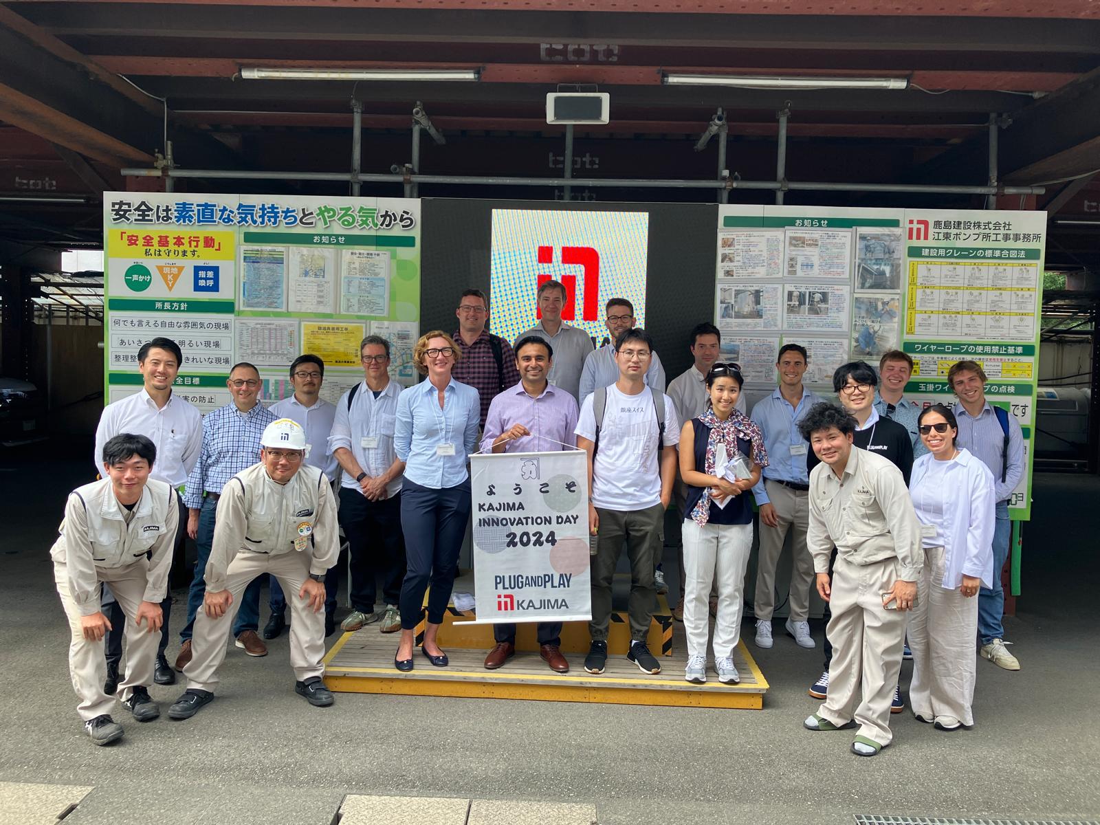 UCR team at Kajima Innovation Day 2024
